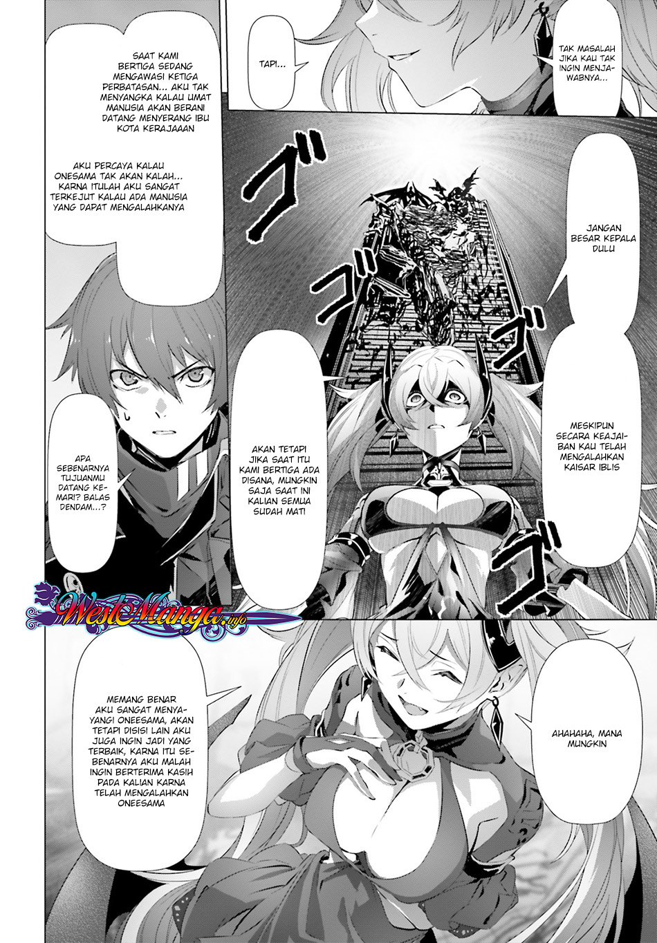 Naze Boku no Sekai wo Daremo Oboeteinai no ka?