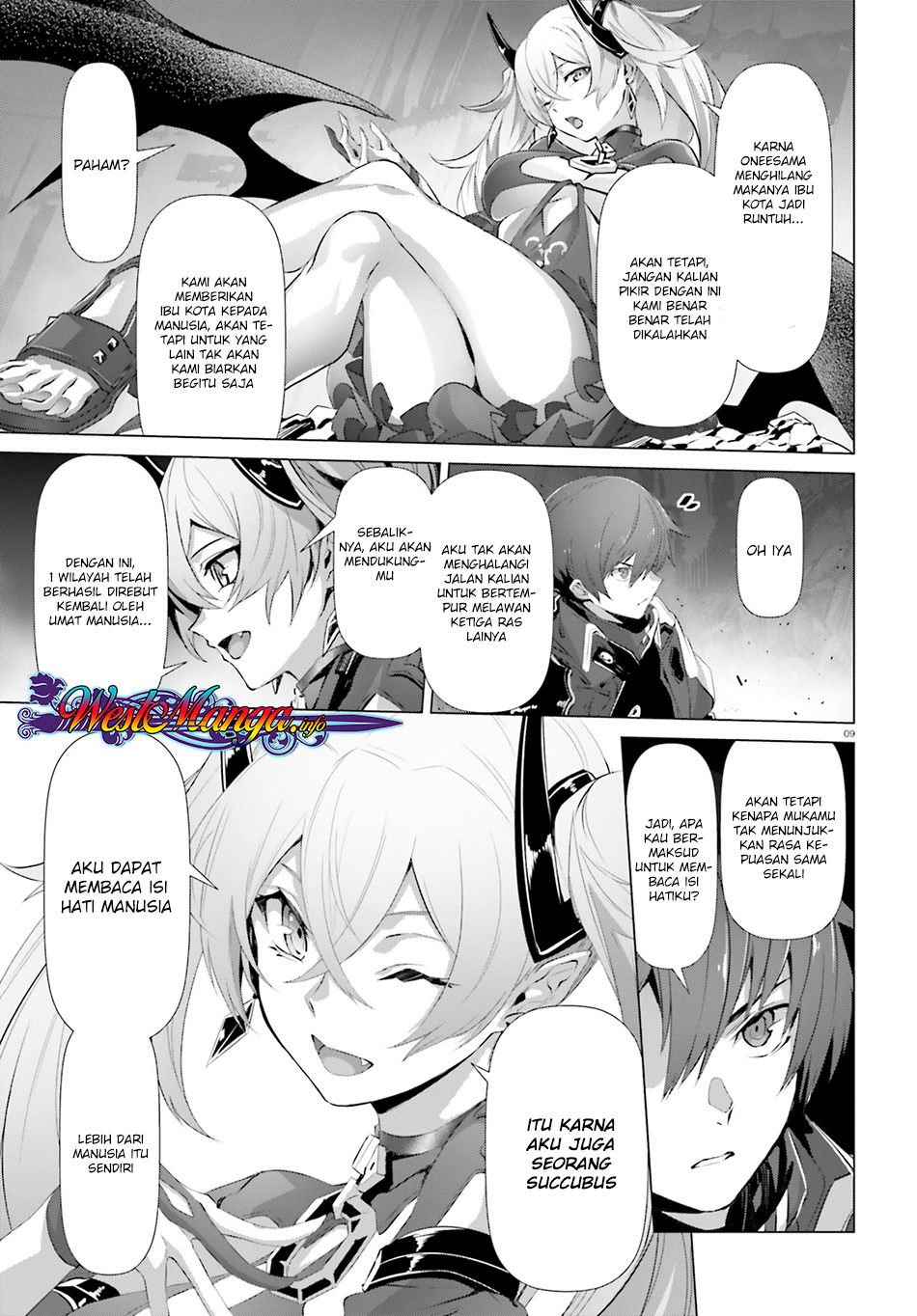 Naze Boku no Sekai wo Daremo Oboeteinai no ka?