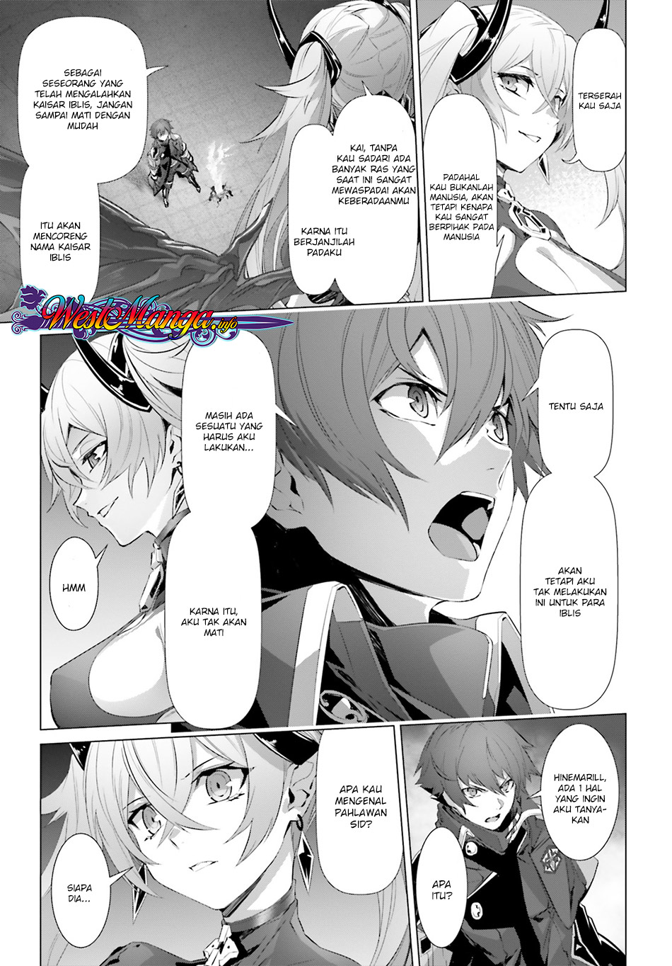 Naze Boku no Sekai wo Daremo Oboeteinai no ka?