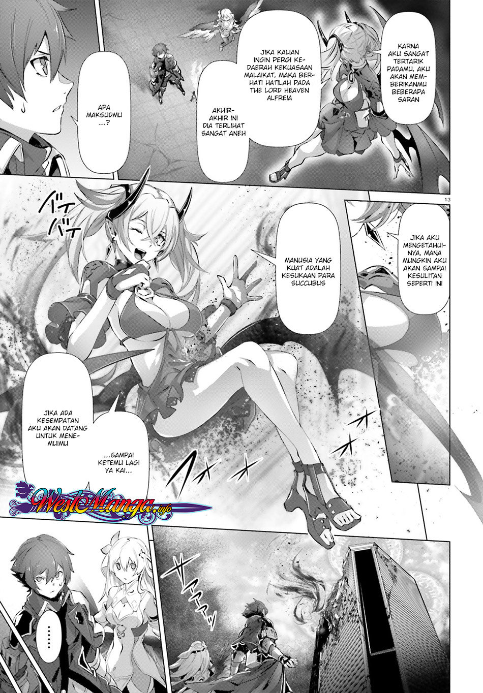 Naze Boku no Sekai wo Daremo Oboeteinai no ka?