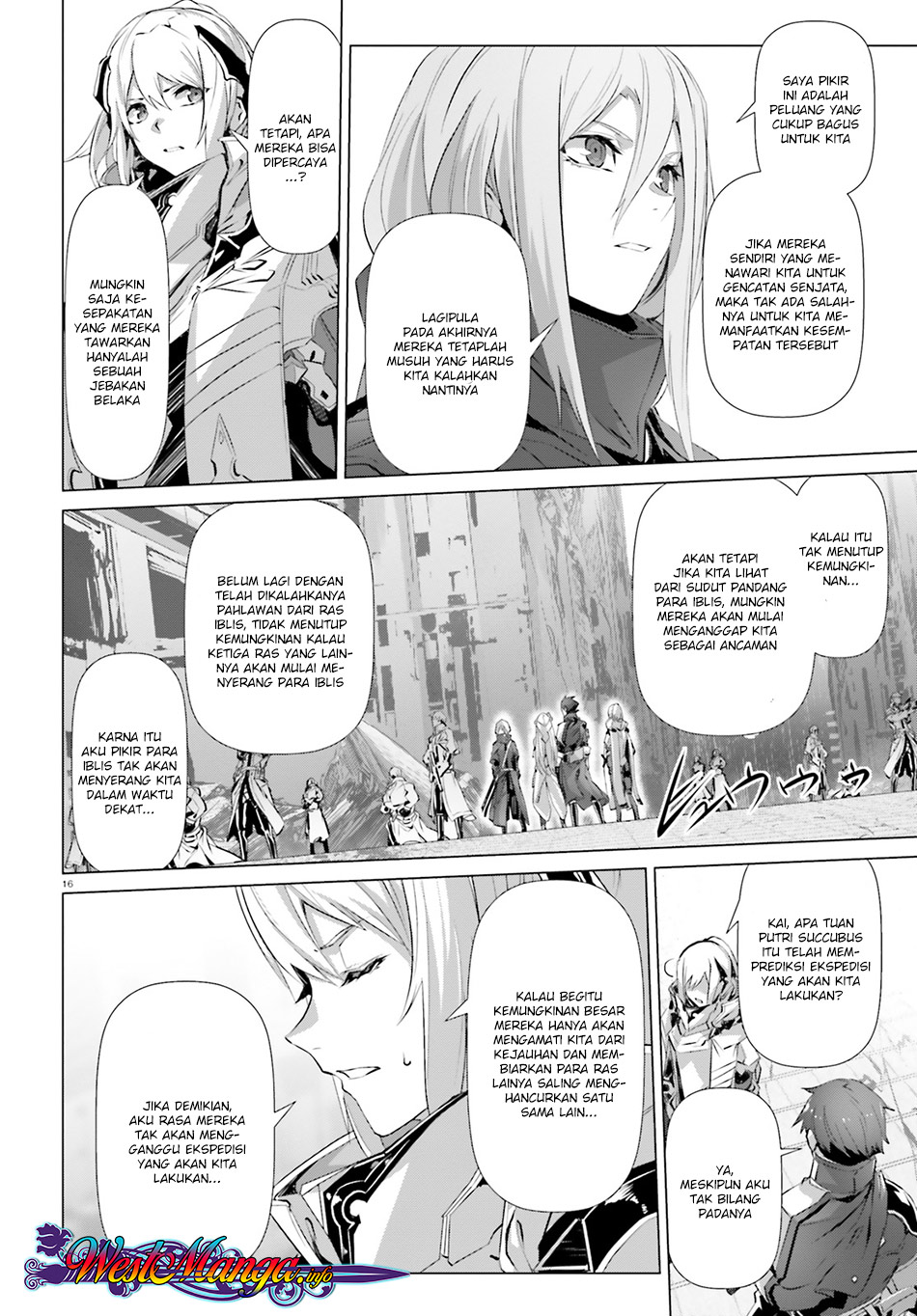Naze Boku no Sekai wo Daremo Oboeteinai no ka?