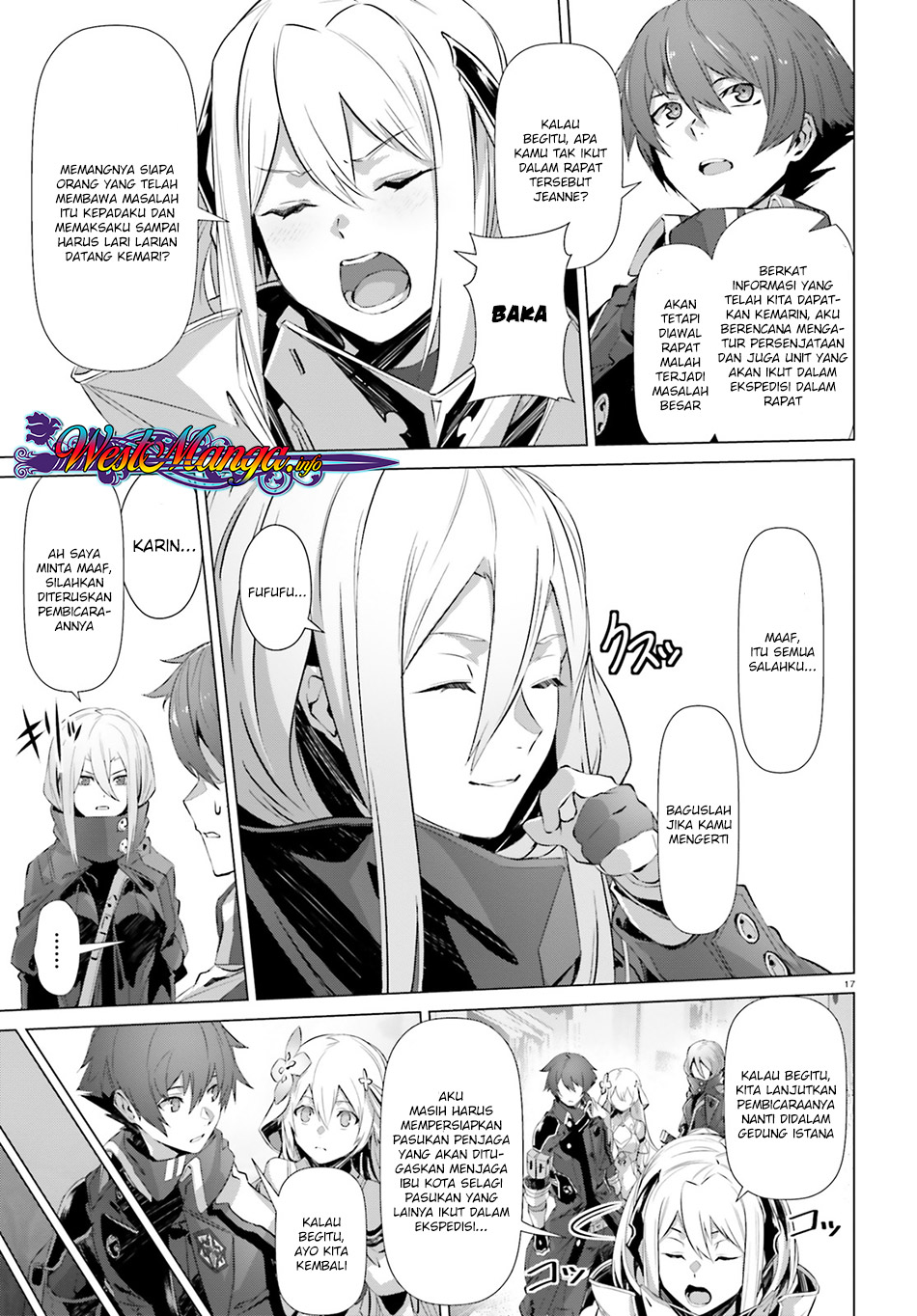 Naze Boku no Sekai wo Daremo Oboeteinai no ka?