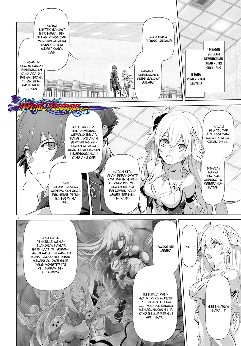 Naze Boku no Sekai wo Daremo Oboeteinai no ka?