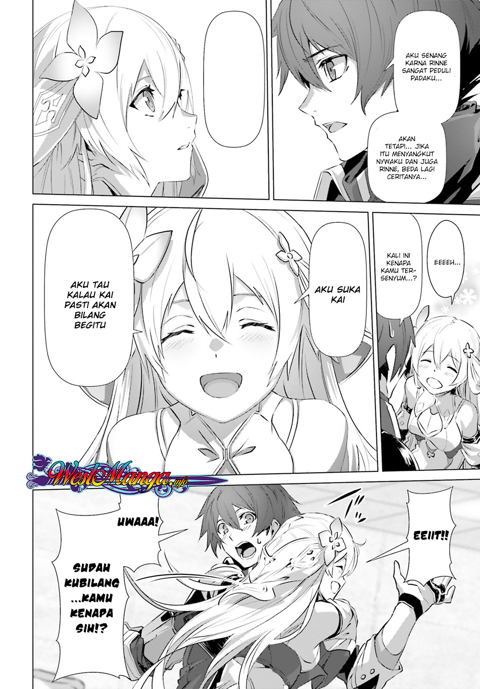 Naze Boku no Sekai wo Daremo Oboeteinai no ka?