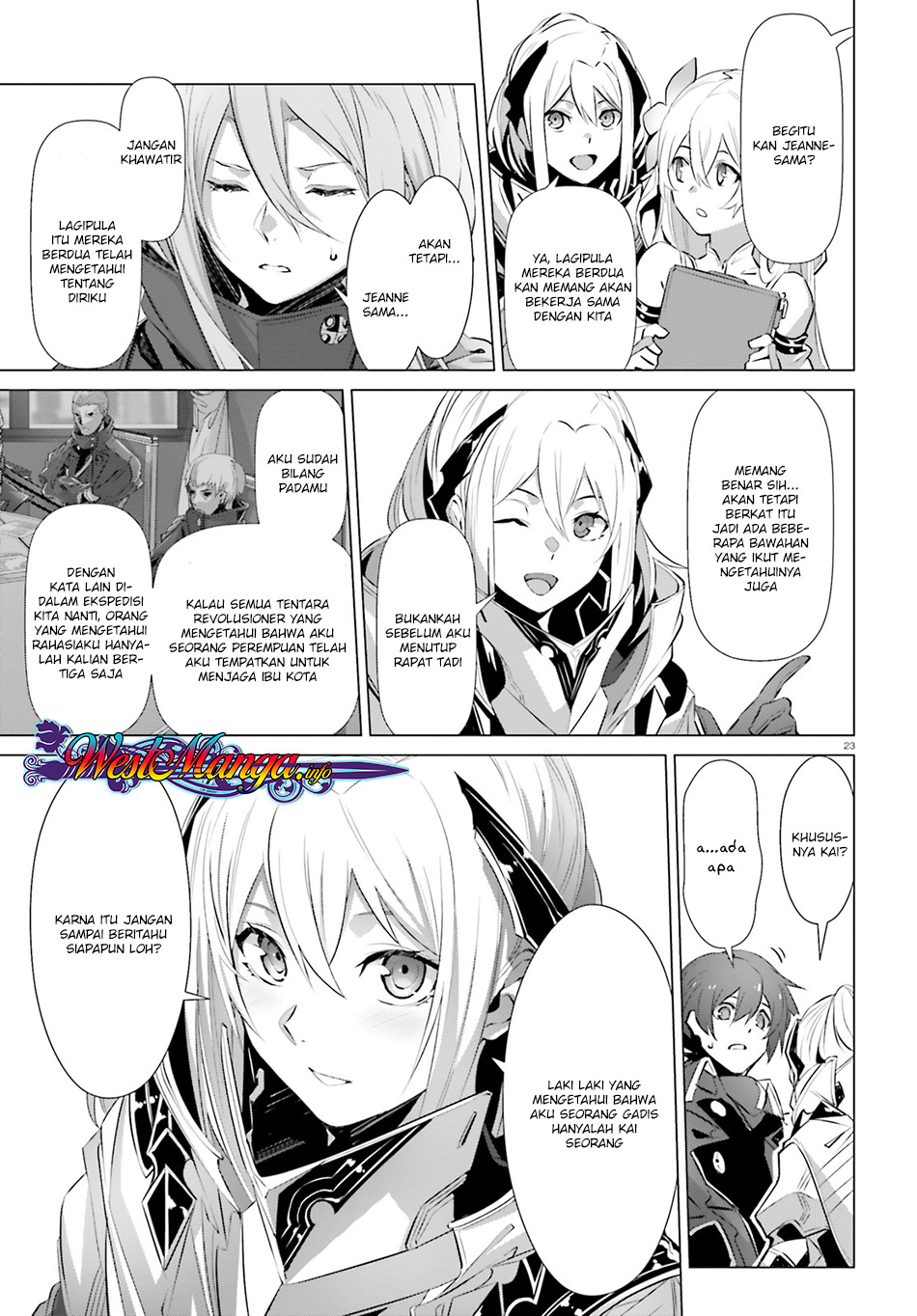 Naze Boku no Sekai wo Daremo Oboeteinai no ka?