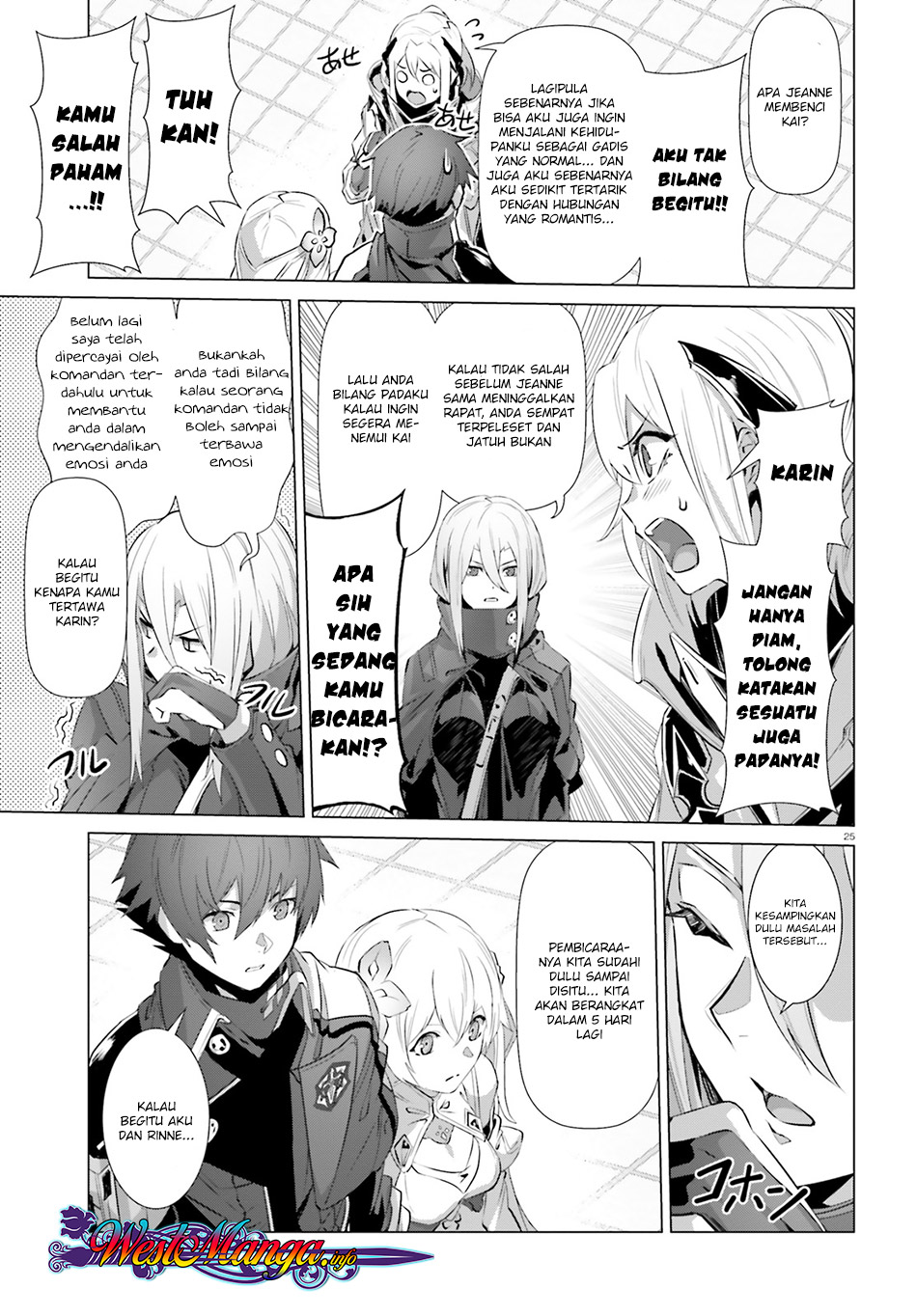 Naze Boku no Sekai wo Daremo Oboeteinai no ka?