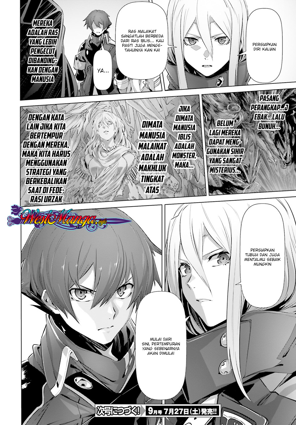 Naze Boku no Sekai wo Daremo Oboeteinai no ka?