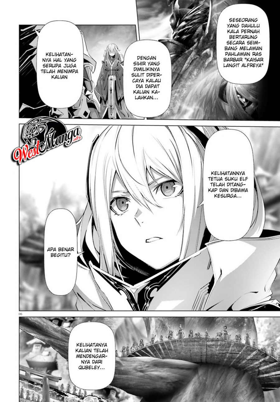 Naze Boku no Sekai wo Daremo Oboeteinai no ka?