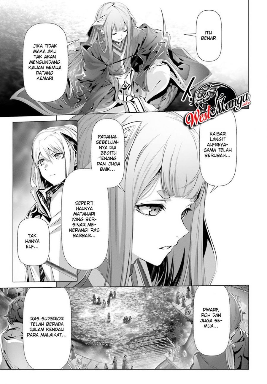 Naze Boku no Sekai wo Daremo Oboeteinai no ka?
