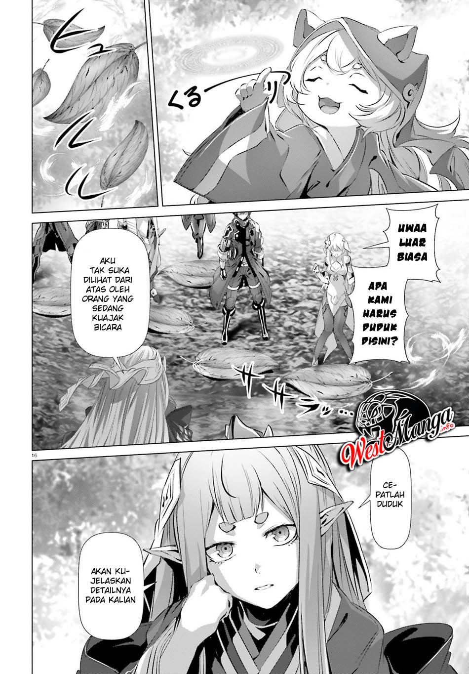 Naze Boku no Sekai wo Daremo Oboeteinai no ka?
