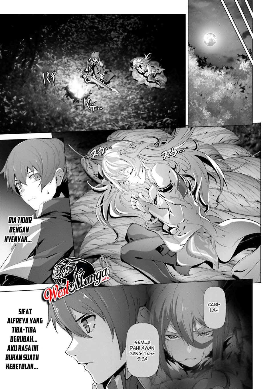 Naze Boku no Sekai wo Daremo Oboeteinai no ka?