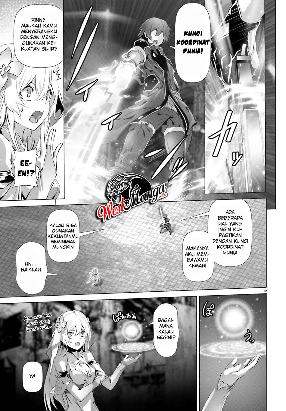 Naze Boku no Sekai wo Daremo Oboeteinai no ka?