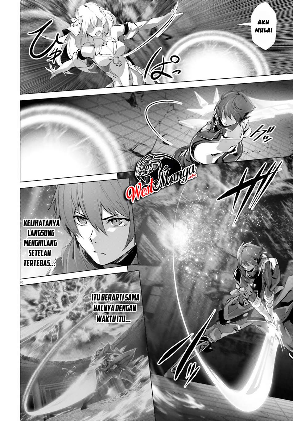 Naze Boku no Sekai wo Daremo Oboeteinai no ka?