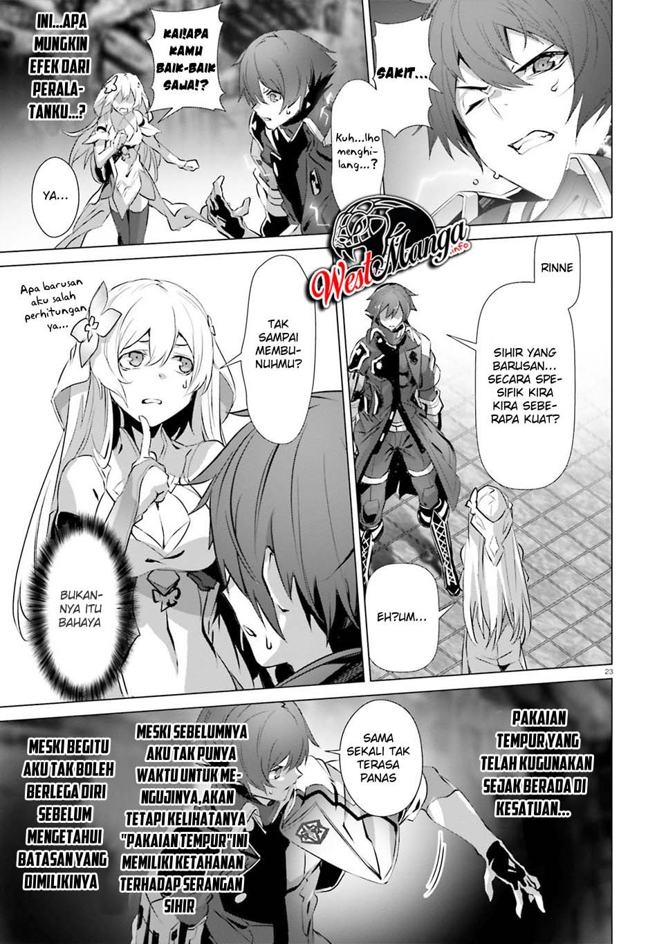 Naze Boku no Sekai wo Daremo Oboeteinai no ka?