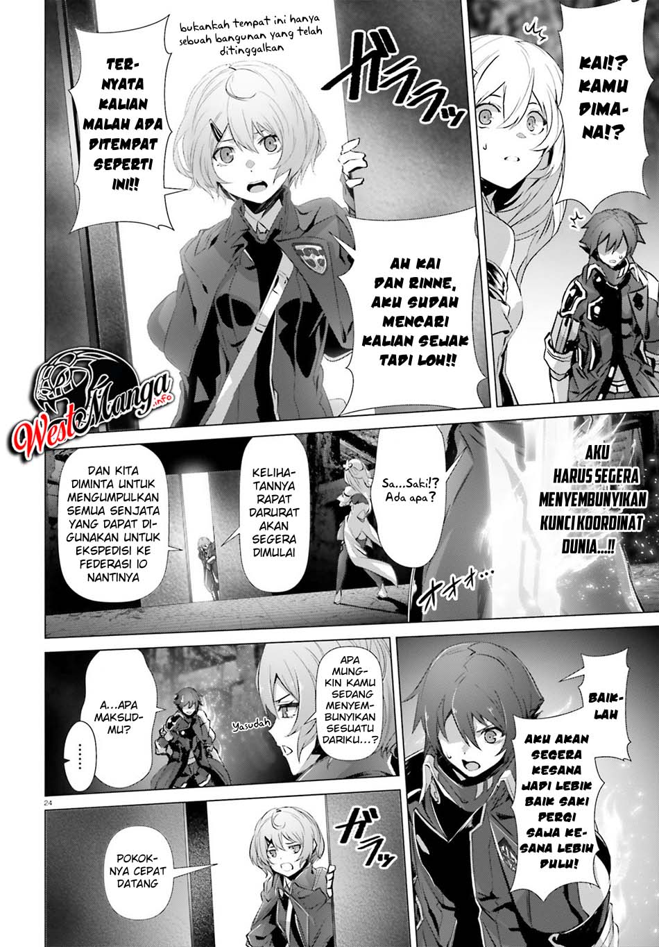 Naze Boku no Sekai wo Daremo Oboeteinai no ka?