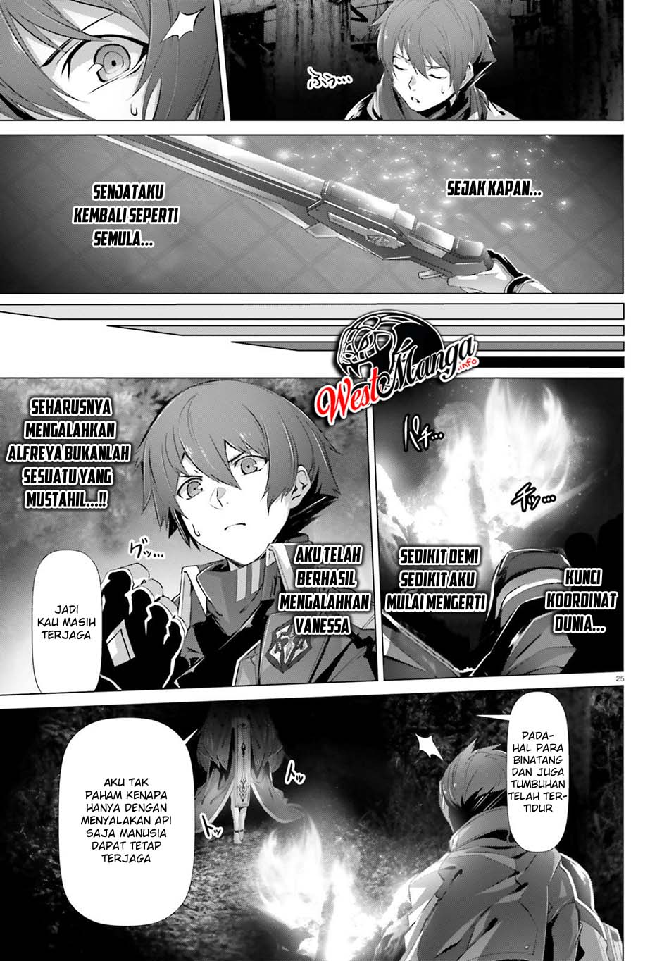 Naze Boku no Sekai wo Daremo Oboeteinai no ka?