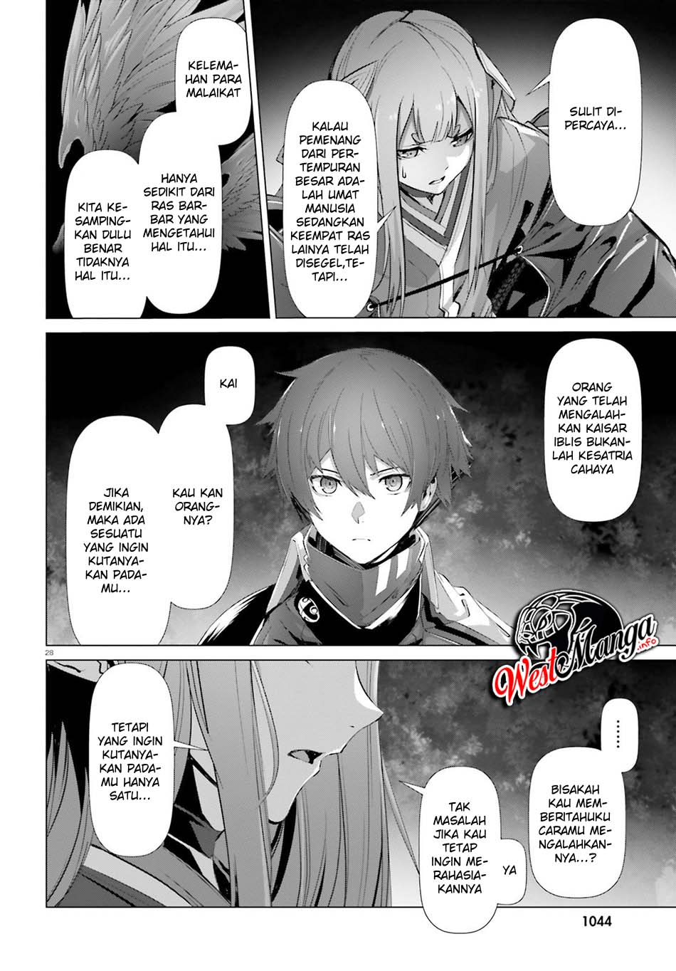 Naze Boku no Sekai wo Daremo Oboeteinai no ka?