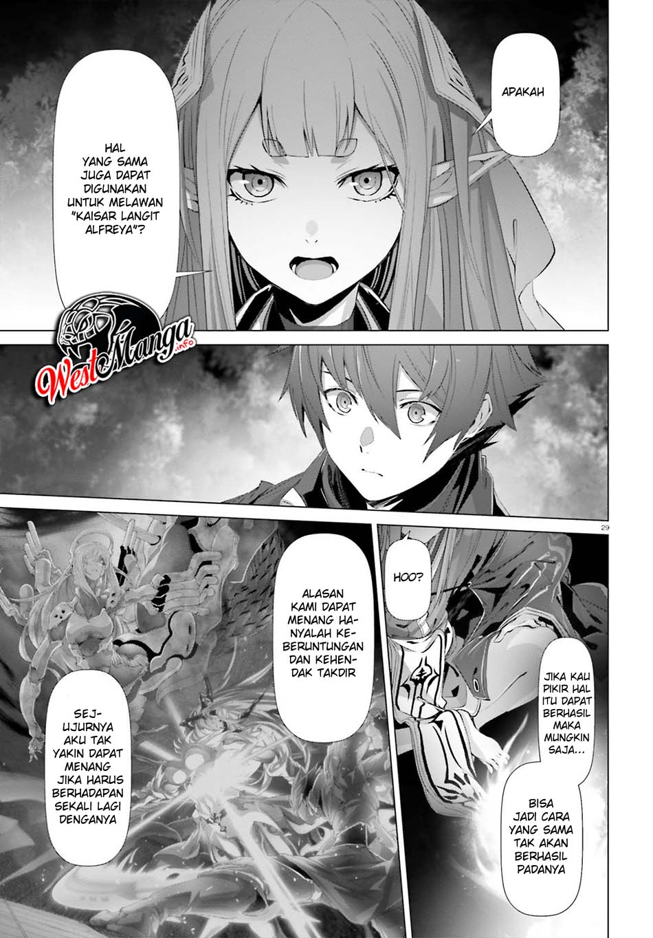 Naze Boku no Sekai wo Daremo Oboeteinai no ka?