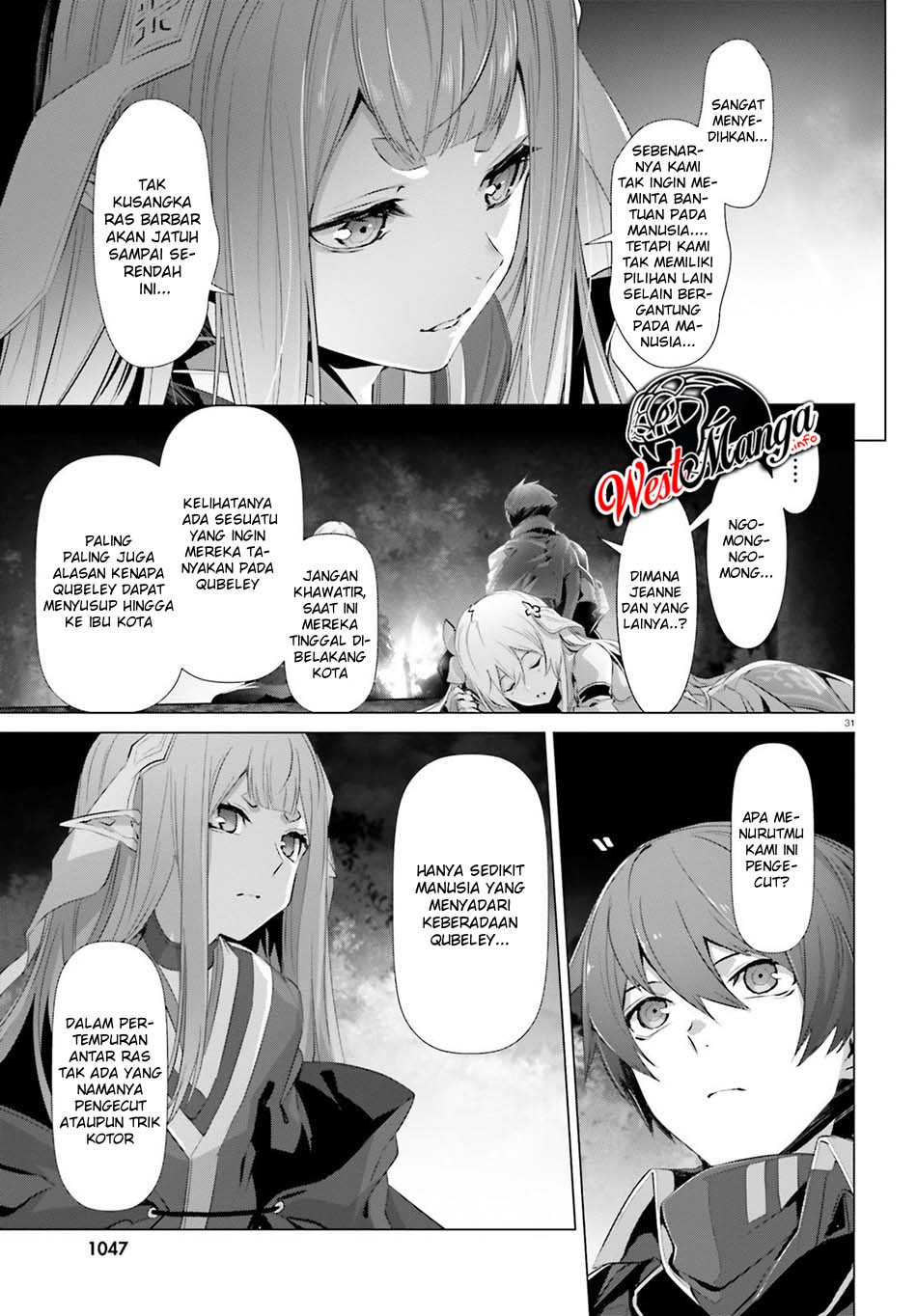 Naze Boku no Sekai wo Daremo Oboeteinai no ka?