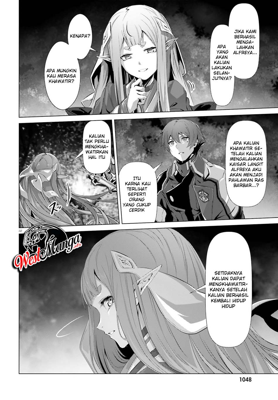Naze Boku no Sekai wo Daremo Oboeteinai no ka?