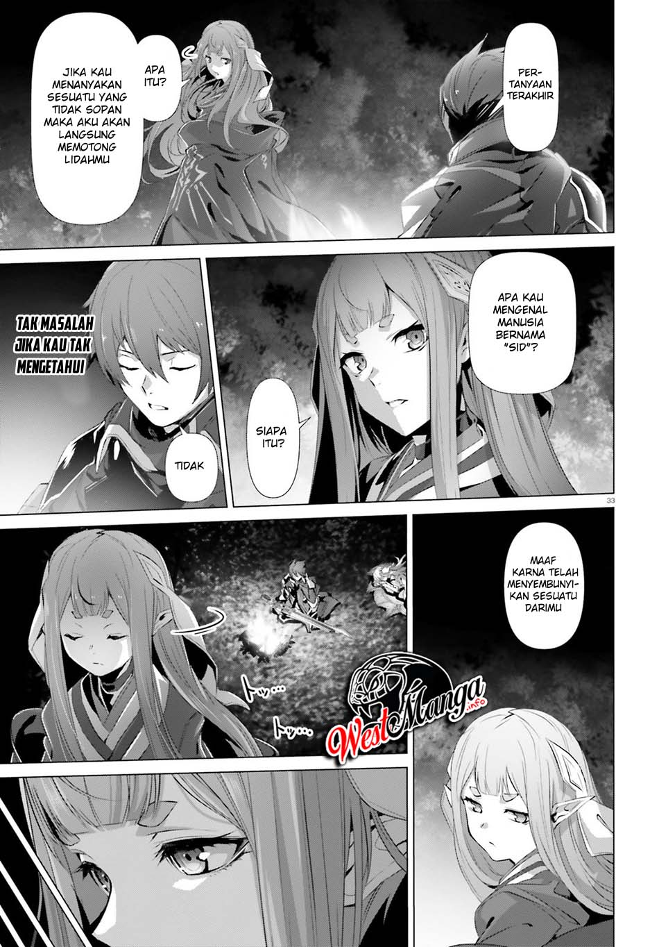 Naze Boku no Sekai wo Daremo Oboeteinai no ka?