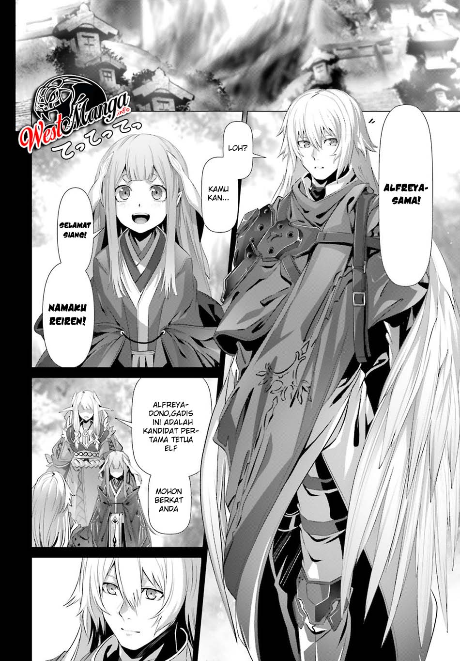 Naze Boku no Sekai wo Daremo Oboeteinai no ka?