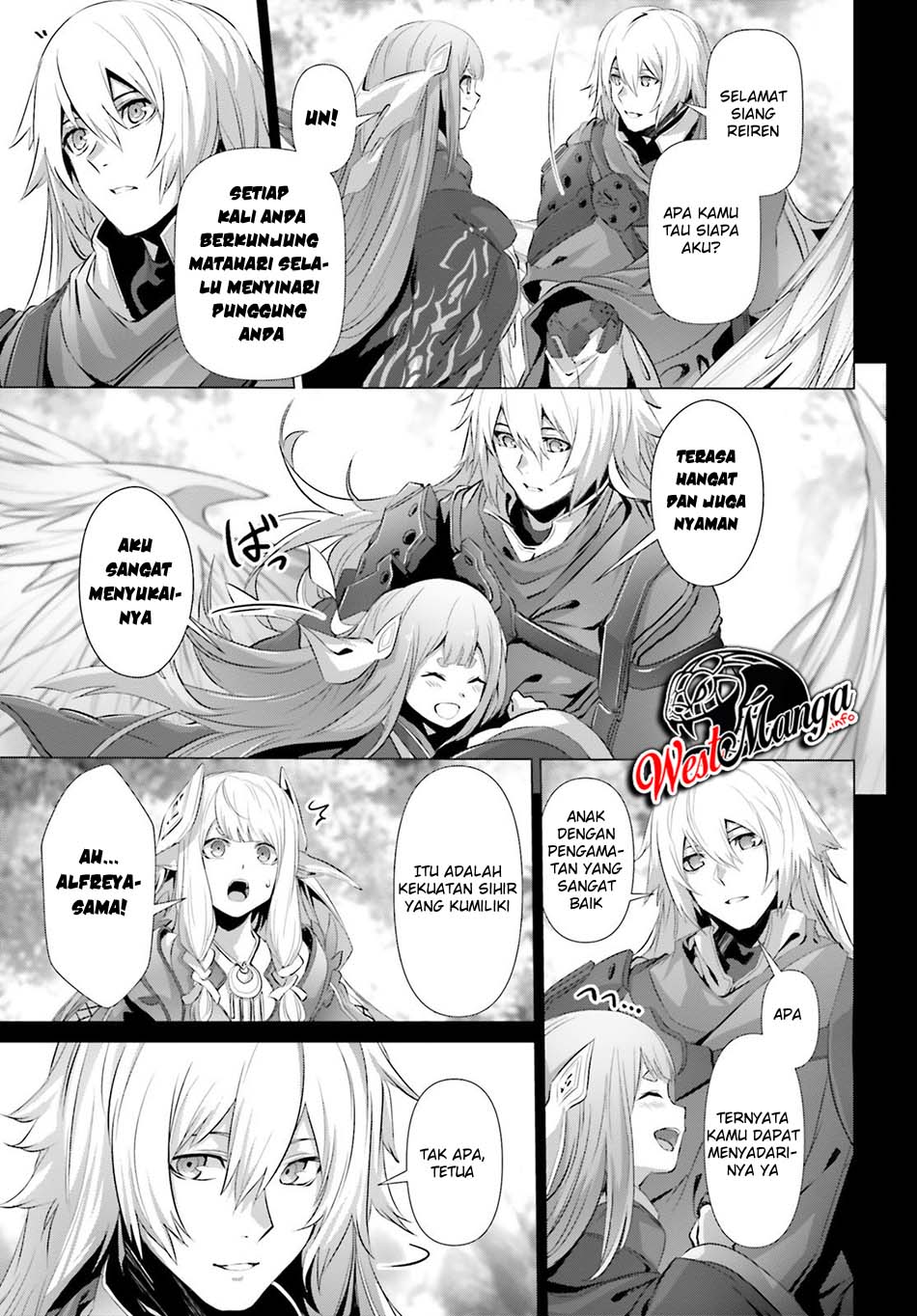 Naze Boku no Sekai wo Daremo Oboeteinai no ka?