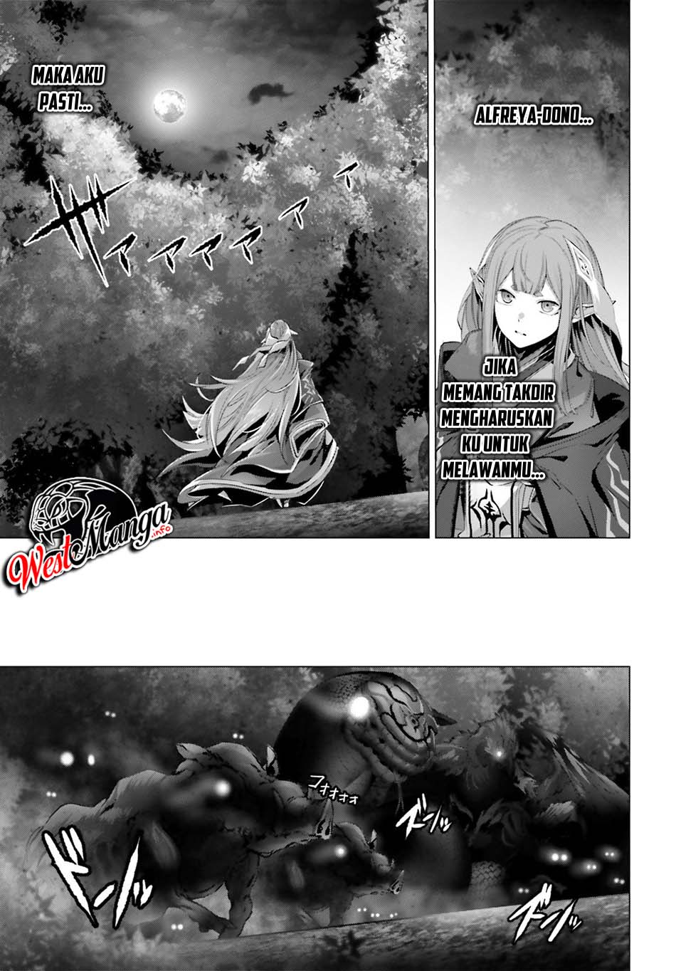 Naze Boku no Sekai wo Daremo Oboeteinai no ka?