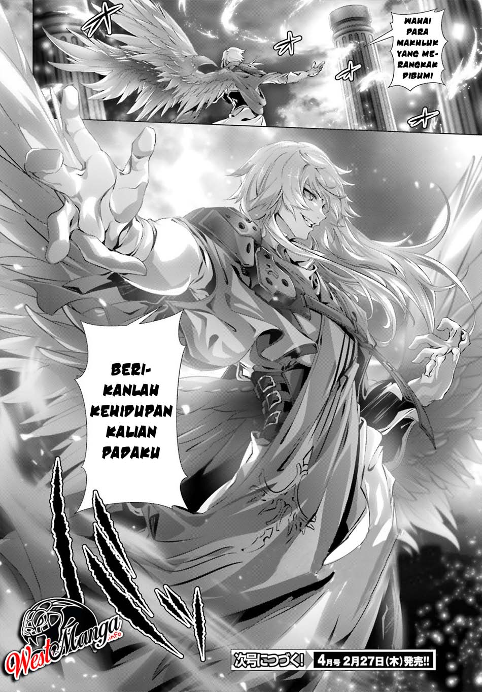 Naze Boku no Sekai wo Daremo Oboeteinai no ka?