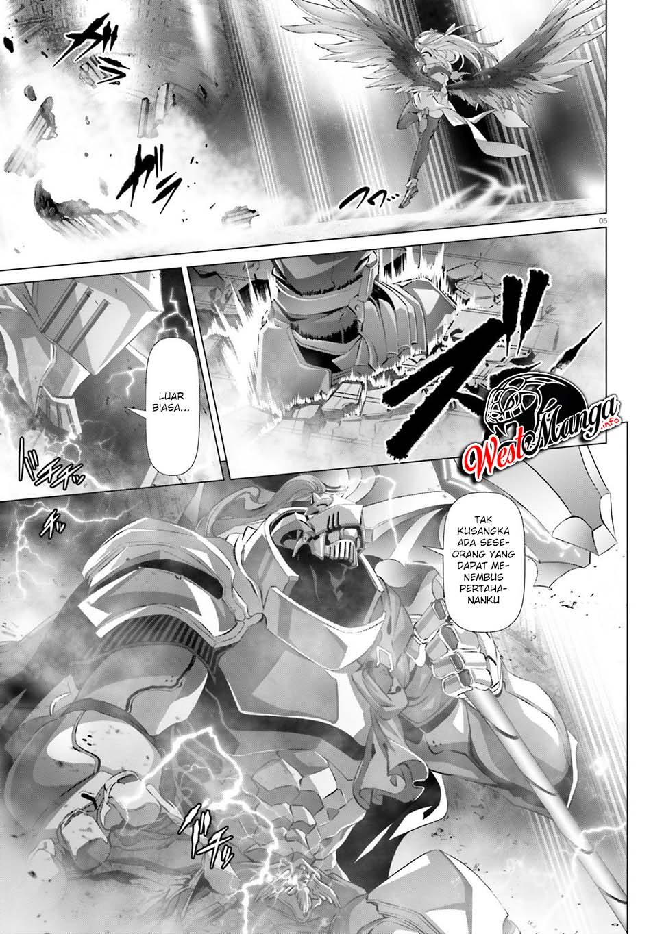 Naze Boku no Sekai wo Daremo Oboeteinai no ka?