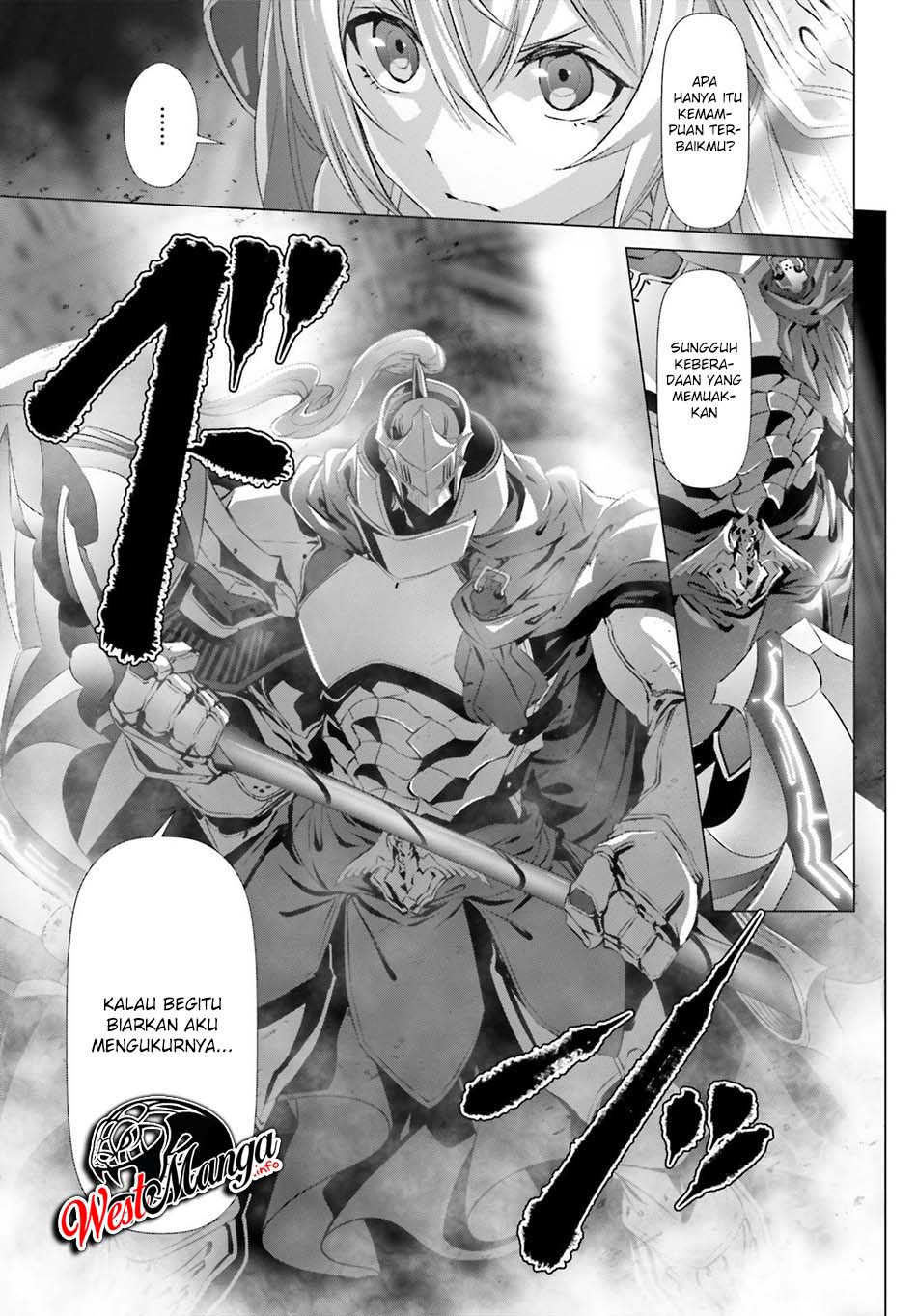 Naze Boku no Sekai wo Daremo Oboeteinai no ka?