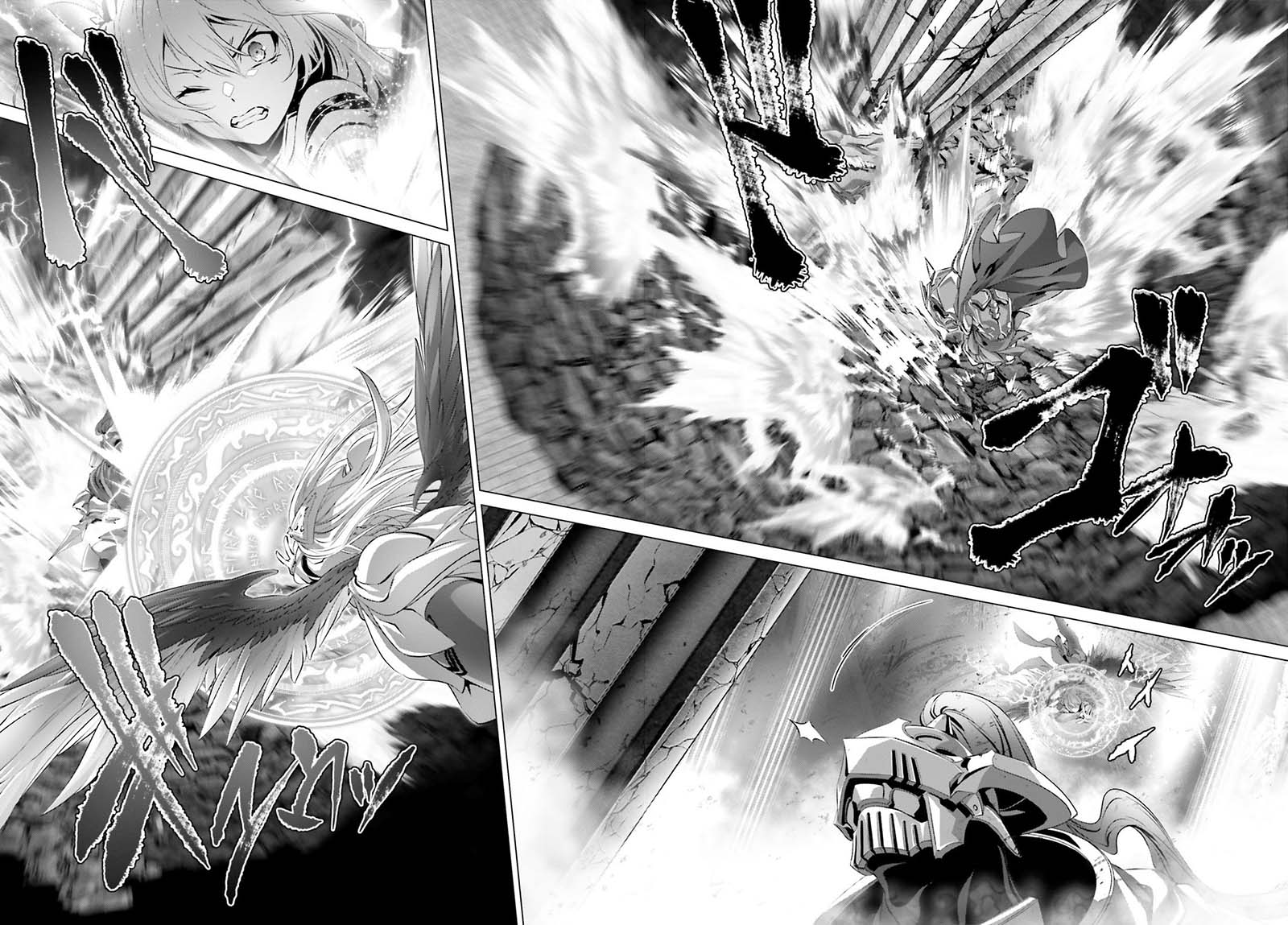 Naze Boku no Sekai wo Daremo Oboeteinai no ka?