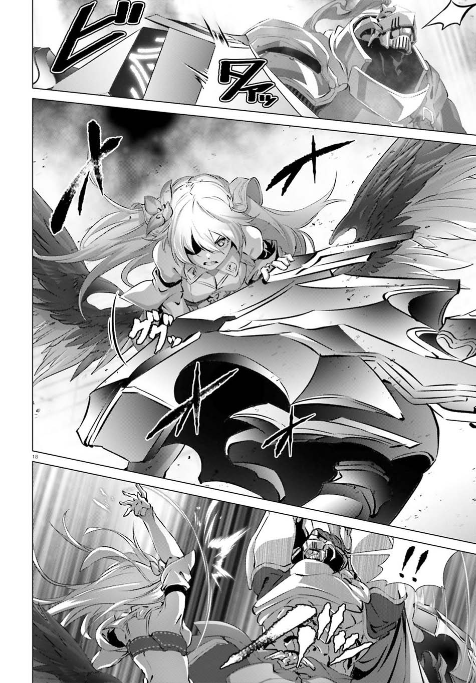 Naze Boku no Sekai wo Daremo Oboeteinai no ka?