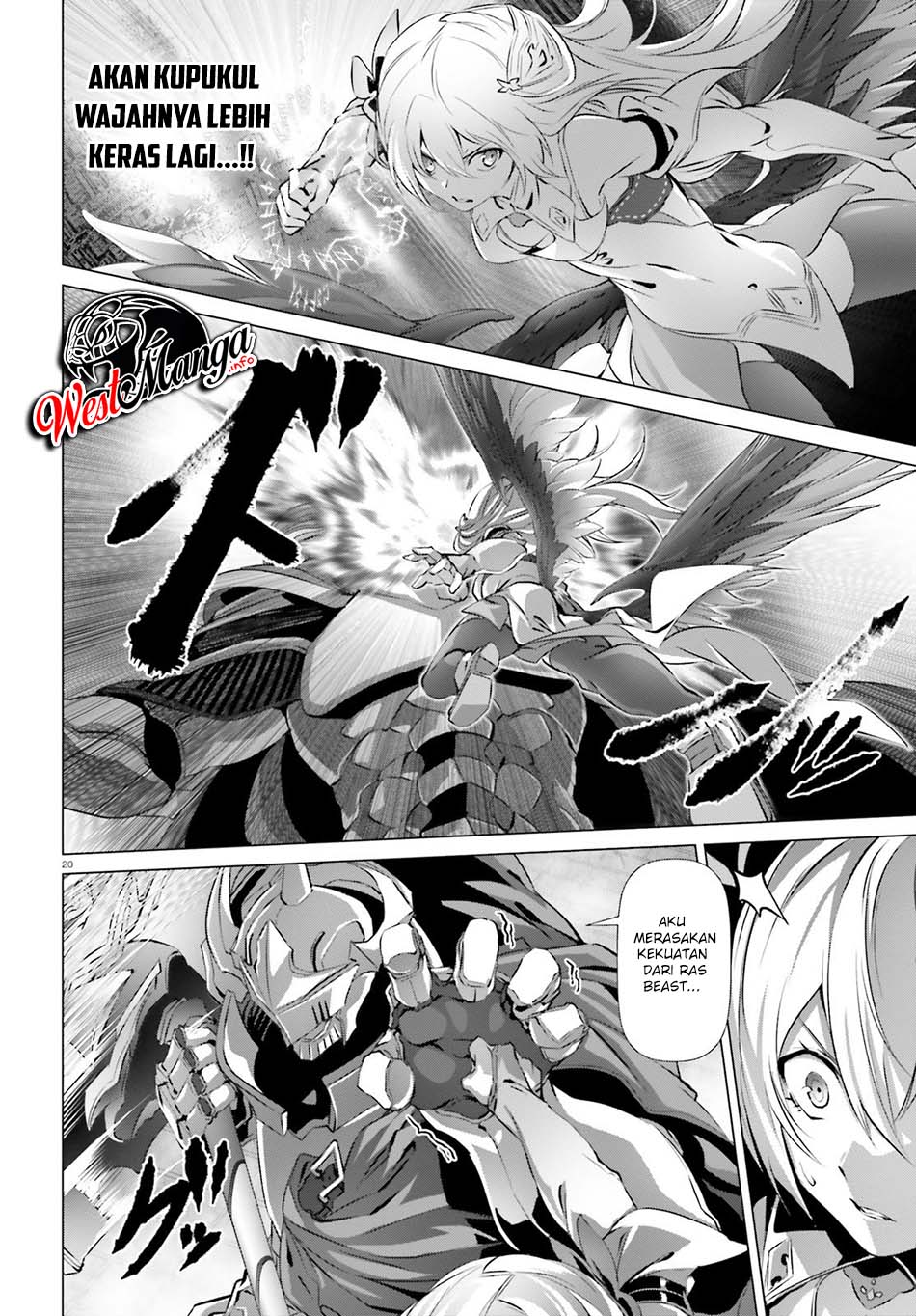 Naze Boku no Sekai wo Daremo Oboeteinai no ka?