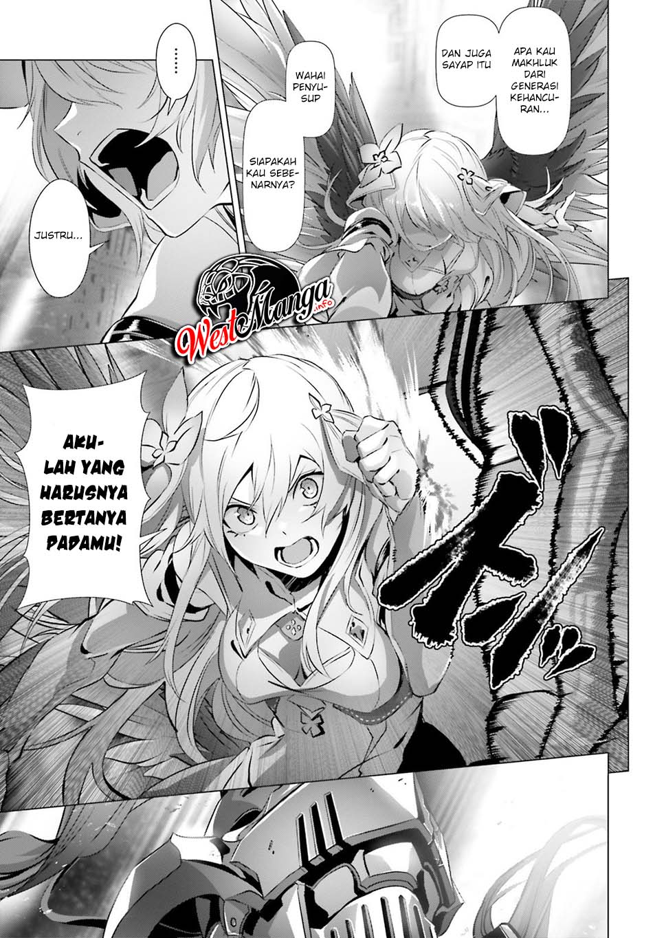 Naze Boku no Sekai wo Daremo Oboeteinai no ka?