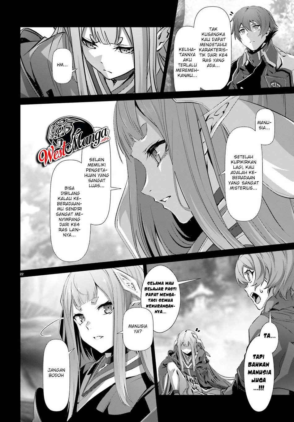 Naze Boku no Sekai wo Daremo Oboeteinai no ka?