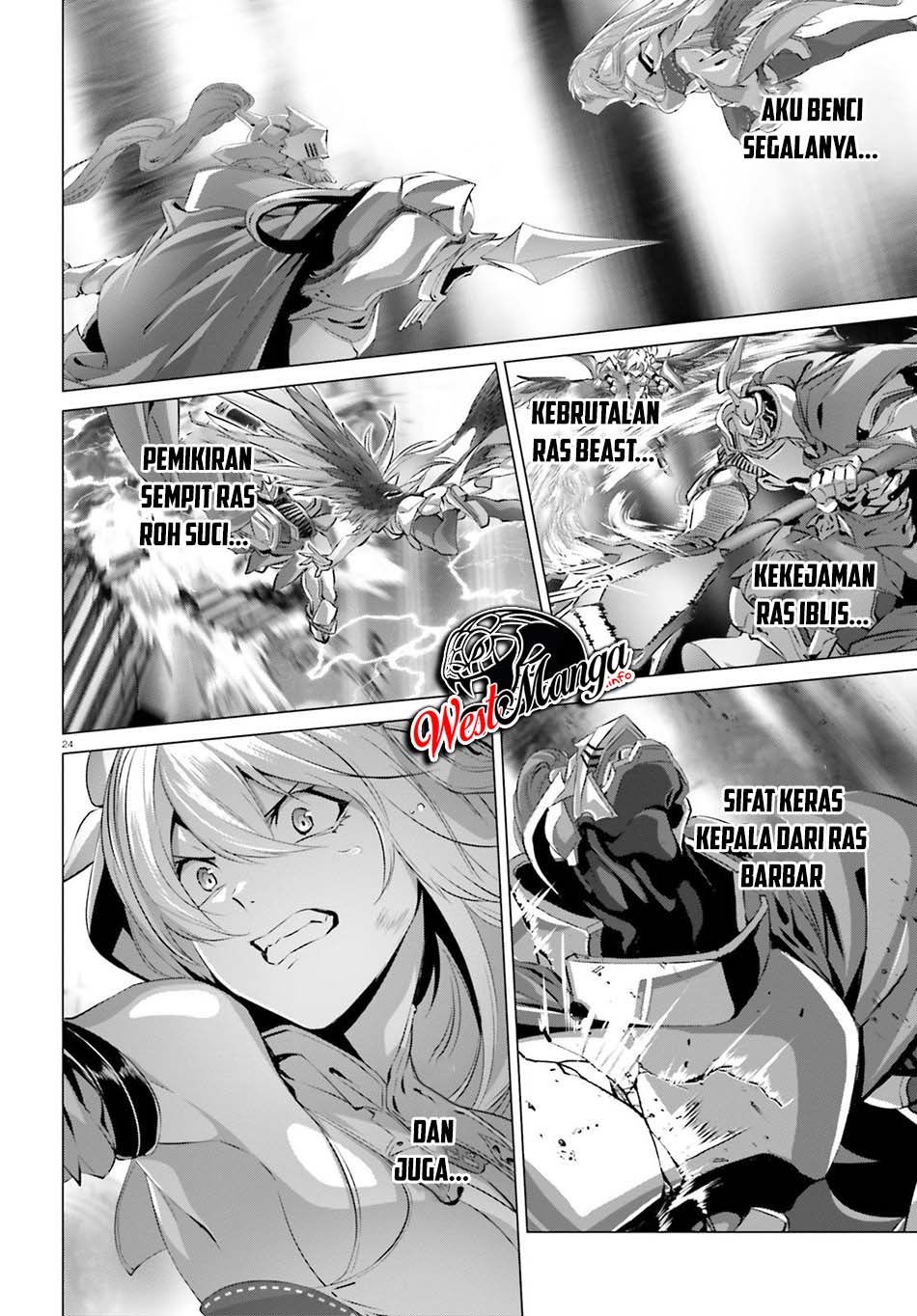 Naze Boku no Sekai wo Daremo Oboeteinai no ka?