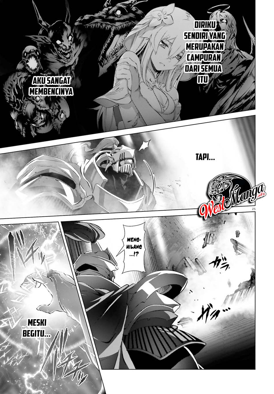 Naze Boku no Sekai wo Daremo Oboeteinai no ka?