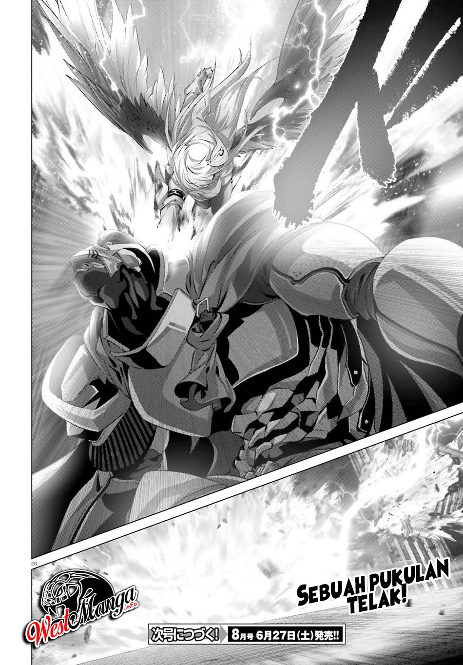 Naze Boku no Sekai wo Daremo Oboeteinai no ka?