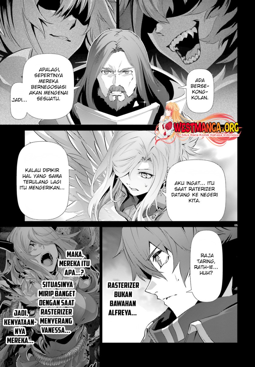Naze Boku no Sekai wo Daremo Oboeteinai no ka?