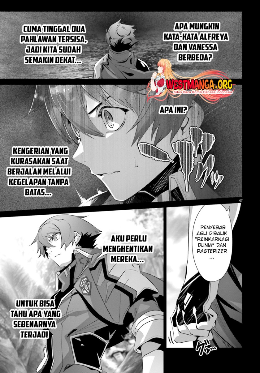 Naze Boku no Sekai wo Daremo Oboeteinai no ka?
