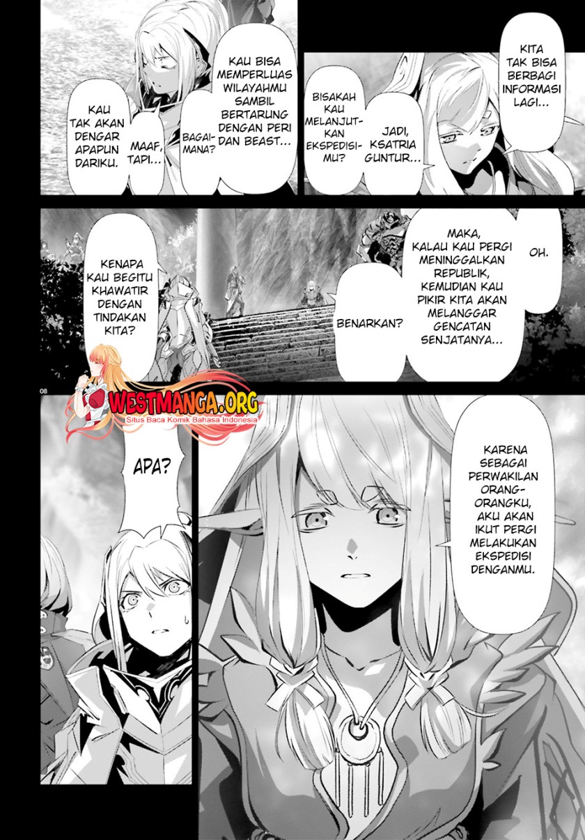 Naze Boku no Sekai wo Daremo Oboeteinai no ka?