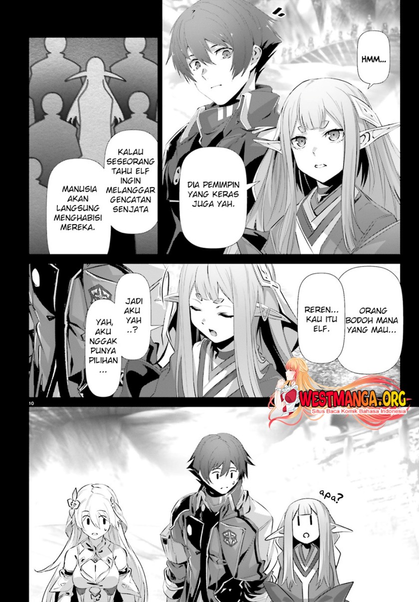 Naze Boku no Sekai wo Daremo Oboeteinai no ka?