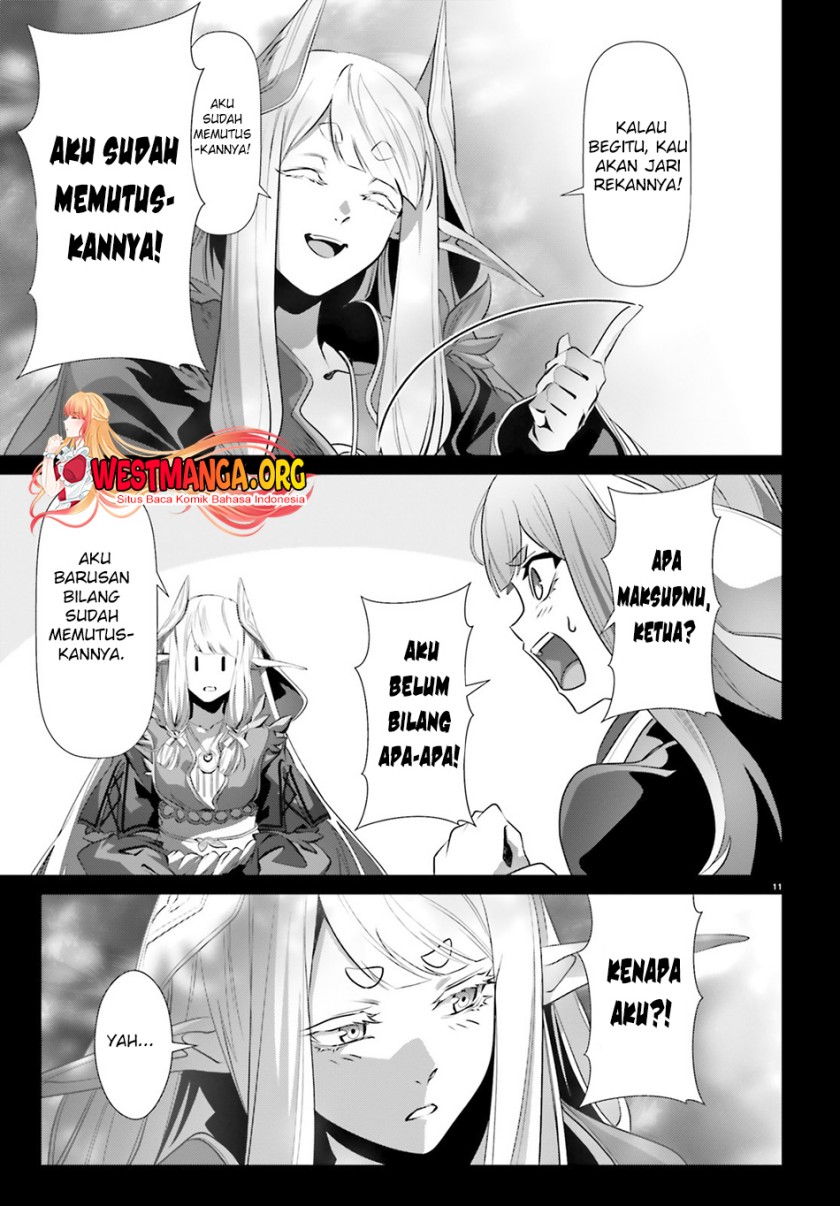 Naze Boku no Sekai wo Daremo Oboeteinai no ka?