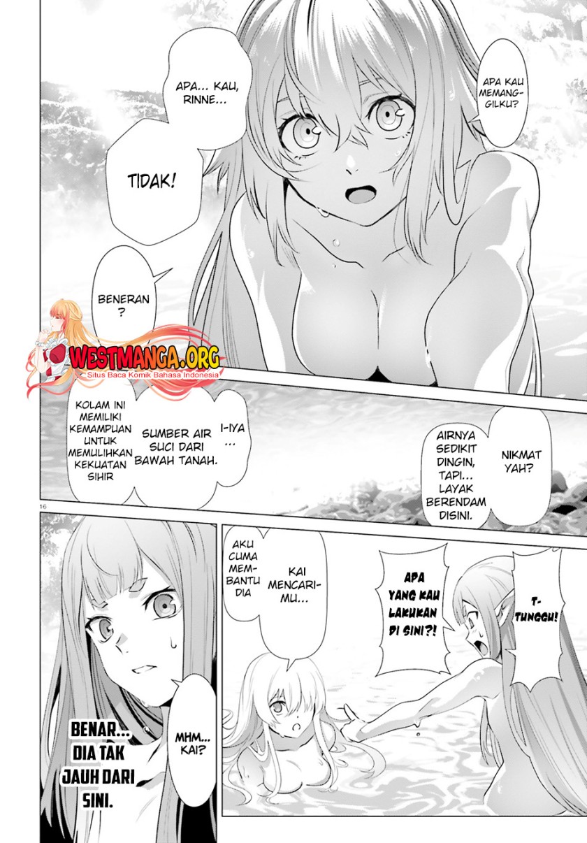 Naze Boku no Sekai wo Daremo Oboeteinai no ka?