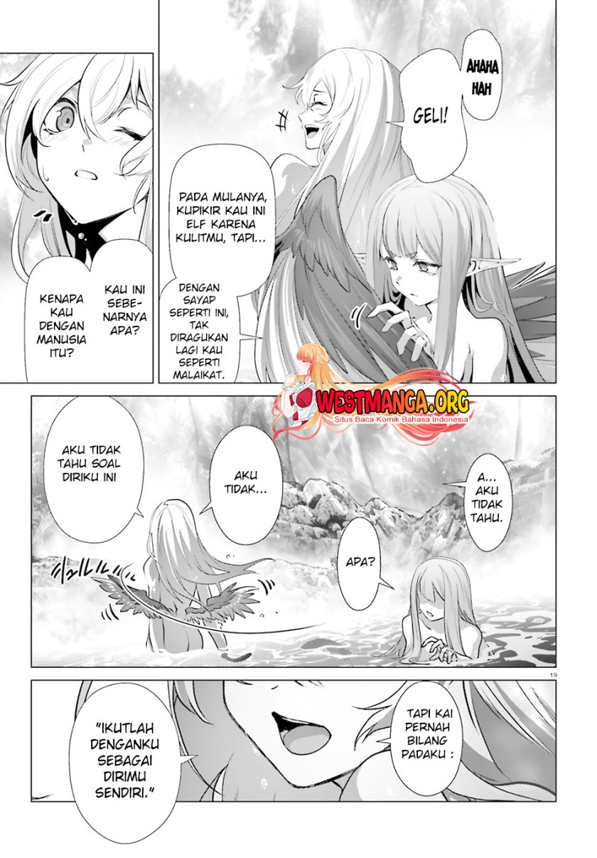 Naze Boku no Sekai wo Daremo Oboeteinai no ka?