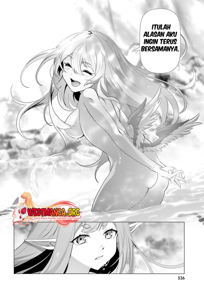 Naze Boku no Sekai wo Daremo Oboeteinai no ka?