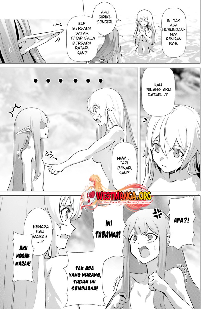 Naze Boku no Sekai wo Daremo Oboeteinai no ka?