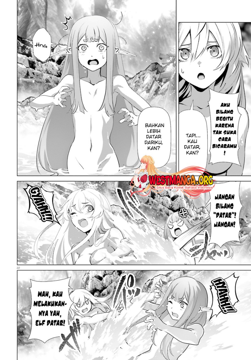 Naze Boku no Sekai wo Daremo Oboeteinai no ka?