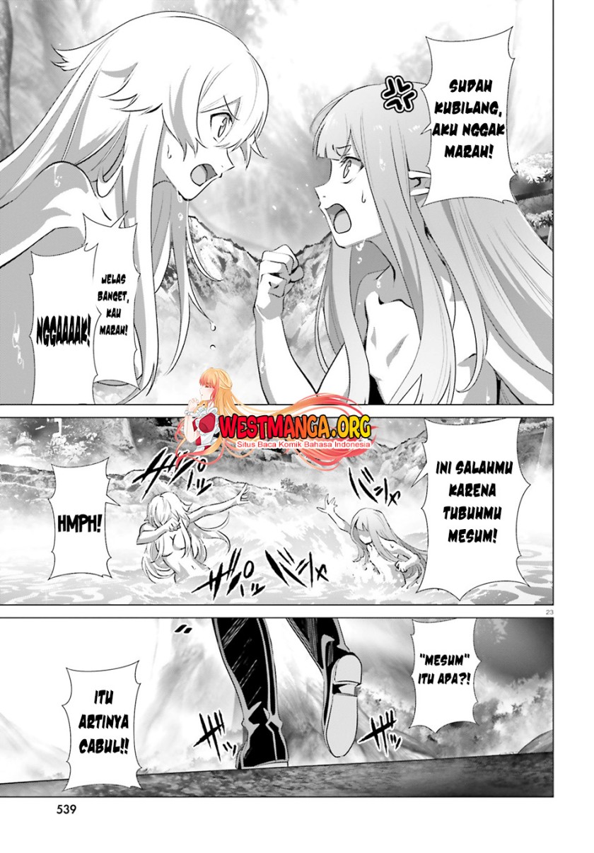 Naze Boku no Sekai wo Daremo Oboeteinai no ka?